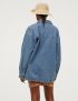 Basic Denim Jacket
